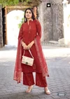 Classy Look By Kadlee Rayon Printed Kurti With Bottom Dupatta
